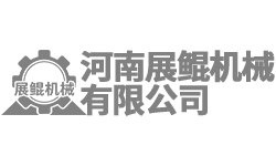 河南久久在精品线影院精品国产機械（xiè）有限公司